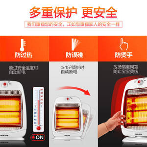 Mini Calentador Eléctrico AUX de 21-30 m², Calentamiento Rápido, Cerámico Blanco, Protección de Seguridad - Product Image 6