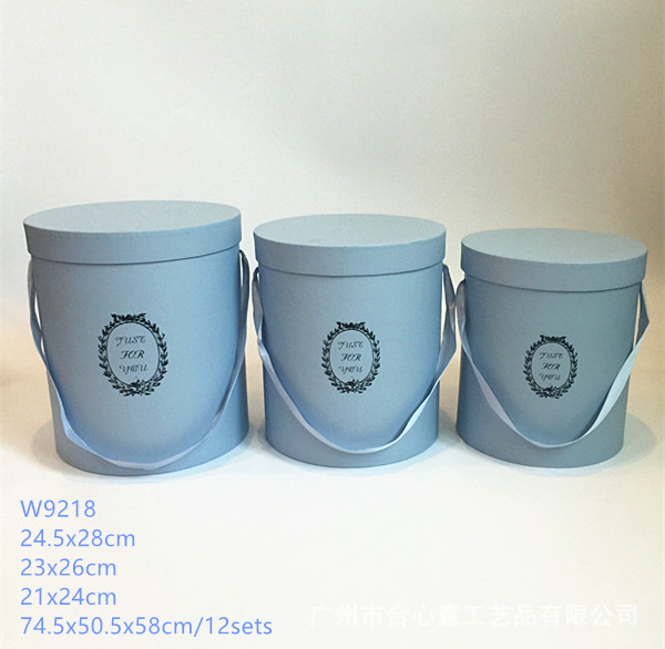 W9218 blue gray