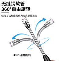 Vente en gros de briquet électrique rechargeable par USB, bougie à flamme en métal/torche de maison/cuisine pour barbecue et camping