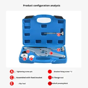 Herramienta Especial para la Sincronización del Motor Volkswagen <span class=keywords><strong>Audi</strong></span> E888 T10531, Fijador de Polea de Cigüeñal, Extracción, Mantenimiento y Reparación, Acero al Carbono - Product Image 2