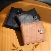 Dompet Kulit Pendek Vintage Unisex Tahan Air Dompet Fashion Penutup Kancing Tempat Kartu RFID Anti-Pencurian Multi-Fungsi Koin