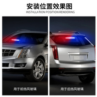 8 Led Barre Lumineuse Stroboscopique D'urgence Voiture Pare-Brise Clignotant Feux D'avertissement 12V Clignotant Drl Rouge Bleu Ambre 3 Modes Clignotants
