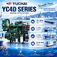 محرك ديزل بحري YUCHAI YC4D بقوة 40-90 كيلوواط وسرعة 1500-2400 دورة في الدقيقة، 4 أسطوانات، سعة 4.159 لتر، محرك داخلي للقوارب واليخوت وقوارب الصيد، متاح بتصميم حسب الطلب