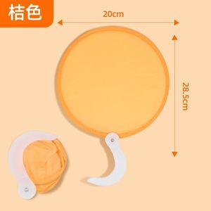 Custom DIY Folding Round Advertising Cloth Surface Solid Color Folding Portable Children's Foldable Flying <b>Disc</b> Fan - Product Image 5