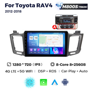 MEKEDE MS Android 12 voiture-play auto gps navigation pour <span class=keywords><strong>Toyota</strong></span> RAV4 2012-2018 <span class=keywords><strong>8</strong></span> + 256GB ADAS DVR système stéréo de voiture - Product Image 2
