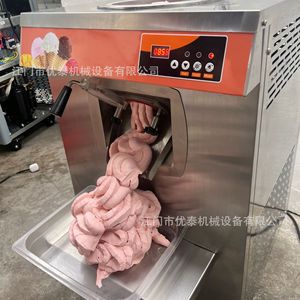 Machine à glace dure 4-en-1 aux saveurs de fruits, congélateur de table pour restaurants - Product Image 4