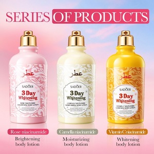 Lotion corporelle 250g, <span class=keywords><strong>beurre</strong></span> corporel, fleur de camélia, rose, vitamine C, nicotinamide, lotion corporelle éclaircissante et hydratante - Product Image 2