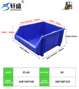 أداة مرآب صناعية قابلة للتكديس من نيكسارا A6 * * * * قابلة للتخصيص من البلاستيك الصلب - Product Image 4