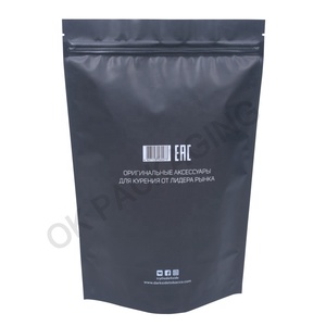 ถุงซิป<span class=keywords><strong>ล</strong></span>็อคพ<span class=keywords><strong>ล</strong></span>าสติกลามิเนตกันความชื้นพิมพ์โลโก้ได้ รีไซเคิลได้ ใช้สำหรับบรรจุขนมขบเคี้ยว ถั่ว และอาหาร - Product Image 3