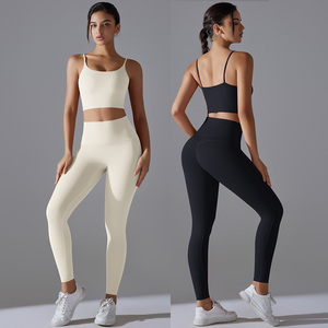 Set Yoga per Fitness Sport palestra abbigliamento da allenamento con modello solido Logo-Top anteriore e abbigliamento sportivo palestra Set Fitness tuta Yoga - Product Image 1