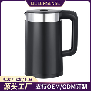 Electric <b>Kettle</b> Stainless Steel 2.0L Automatic Shut Off <b>Keep</b> <b>Warm</b> Household Use - Product Image 5