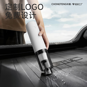 Aspirateur à main sans fil Chongteng, aspiration 6000Pa, rechargeable, pour voiture et maison, double usage - Product Image 5