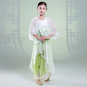 Traje <span class=keywords><strong>de</strong></span> baile clásico para niños Traje <span class=keywords><strong>de</strong></span> actuación Vestido <span class=keywords><strong>de</strong></span> baile chino que fluye Traje <span class=keywords><strong>de</strong></span> baile para niños Estilo chino - Product Image 4