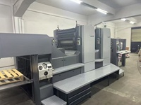 Machine d'impression offset HEIDELBERG CD102-2P 1999 d'occasion, machine d'impression grand format