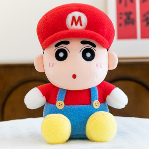 ตุ๊กตาผ้าชินจังมาริโอ้, ตุ๊กตาการ์ตูนดินสอสีชินจังของขวัญวันเกิด - Product Image 4