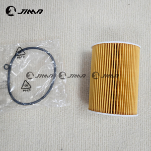 Oil Filter for McLaren 650 540 720 OE 11F0107CP Premium Auto Engine <strong>Part</strong> <strong>Stock</strong> - Product Image 1