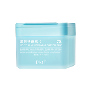 Maschera Viso RME Idratante e Anti-Acne, con Funzioni Idratanti e Anti-Arrossamento - Product Image 6