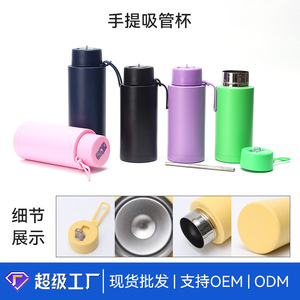 Insulated Vacuum Cup 304 Stainless Steel 1000ml Portable Straw <b>Bottle</b> For Travel Outdoor Sports - Product Image 3