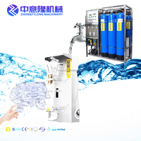 Machine de production de sachets d'eau pure en gros, haute efficacité, pour la fabrication d'eau en sachet