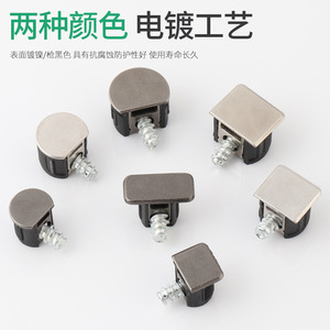 Support d'étagère trois en un en alliage de zinc, connecteur dissimulé pour armoire de cuisine, installation facile - Product Image 4