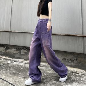 Jean violet pour <span class=keywords><strong>femme</strong></span> avec design <span class=keywords><strong>dégradé</strong></span> effet usé, <span class=keywords><strong>coupe</strong></span> droite, taille haute ample, <span class=keywords><strong>coupe</strong></span> ajustée, jambe large - Product Image 2