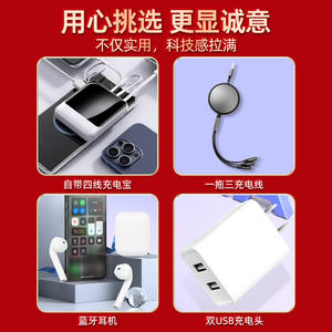 ชุดพาวเวอร์แบงค์พกพาสมัยใหม่ ชาร์จเร็ว พอร์ต Type C ของขวัญธุรกิจ ชุดของขวัญส่งเสริมการขาย รับทำโลโก้ตามสั่ง - Product Image 3