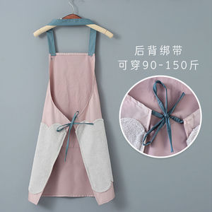 Junman Sleeveless <b>Apron</b> One Size Pink And Blue Floral Rabbit Cartoon <b>Kitchen</b> <b>Apron</b> Waterproof Stain Resistant - Product Image 3