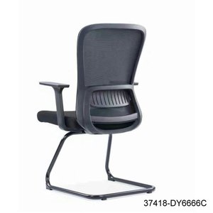 Chaise de bureau en cuir moderne et confortable 37418-DY6666C 37418-DY6666B 37418-DY6666A - Product Image 1
