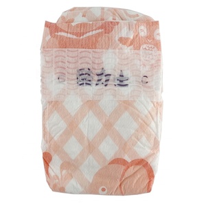 Pañales Desechables para Bebés al por Mayor, Personalizados de Fábrica, Opción de Compra al por Mayor para Minoristas y Consumidores - Product Image 2