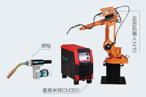 Robot industriel chinois à 6 axes, avec torche à souder et Machine à souder pour le soudage à l'arc/Mig, nouveauté - Product Image 3