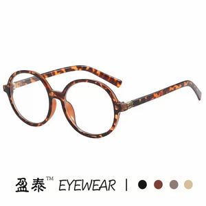 แว่นตากรอบวงรี ป้องกันแสงสีฟ้า กรอบเต็ม ยูนิเซ็กซ์ ลายกระดองเต่า เลนส์ PC - Product Image 1