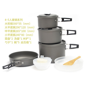 Juego de utensilios de cocina portátiles para exteriores Ds 500 de aluminio antiadherente para 5 personas, con estufa y sartenes con tapas, juego de sartenes para freír. - Product Image 3