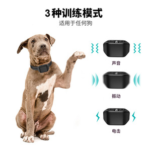 Collar Antiladridos Petmartop Negro 2.0x60cm con Sonido, Vibración y Descarga Eléctrica, Dispositivo de Entrenamiento Automático para Mascotas - Product Image 5