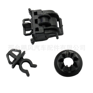 Clips para cables Honda 90601S84A01 en forma de C de plástico para Accord Odyssey Pilot 3 piezas - Product Image 3