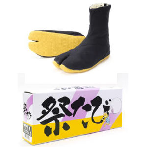 คนงานมืออาชีพแบ่งรองเท้านิ้วเท้ารองเท้าผู้หญิงทำในประเทศญี่ปุ่น - Product Image 2