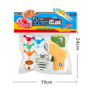 QS Chất Lượng Cao Đồ Chơi Điện Tử Trẻ Em Chụp Trò Chơi Chơi Thiết Lập Nhựa Phim Hoạt Hình Bay Hút Chân Con Quay Quay Súng Đầy Màu Sắc Ánh Sáng - Product Image 6