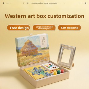 Regalo para el Día del Maestro de Arte Occidental 2025, Nuevo Set de Regalo Original para Profesores de Mayores en la Temporada de Graduación, Personalizable - Product Image 1