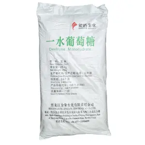 فوافنغ 5996-10-1 الحلوى فيتنام بدائل حلال مصنعوا الصين ديكستروز مونهيدرات مسحوق درجة غذائية سعر