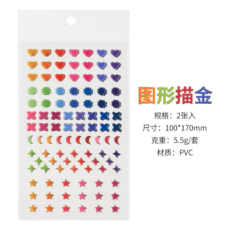 Set da 2 pezzi per tracciatura grafica in oro