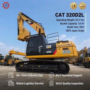 รถขุดตีนตะขาบ CAT 320D2L มือสอง สภาพดี รถขุดดิน CAT 320D2L มือสองสำหรับขาย - Product Image 2