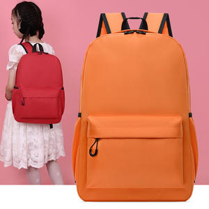 Mochila Escolar de Dibujos Animados para Estudiantes de Primaria y Secundaria, Venta Directa de Fábrica Jiuyang, Personalizable con Logotipo - Product Image 2