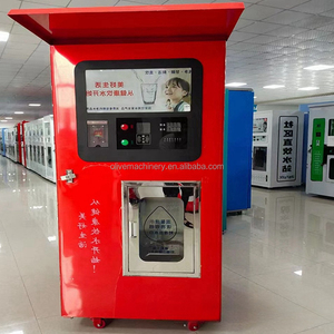 Nước tự động Máy bán hàng tự động với mã thông báo hệ thống thanh toán Ice Máy bán hàng tự động - Product Image 2