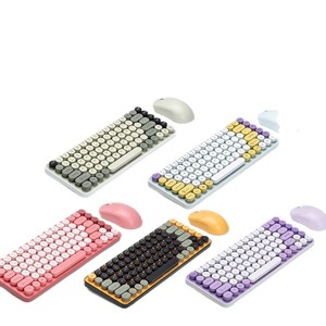 Clavier et Souris Sans Fil Bluetooth 2.4G Double Mode Rechargeables Silencieux pour Ordinateur Portable, PC de Bureau, Utilisation au Bureau et à Domicile (Vente en Gros) - Product Image 1
