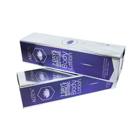 Boîte en carton blanc de luxe personnalisée pour les cosmétiques de soins de la peau, boîte d'emballage écologique pour rouges à lèvres et vernis à ongles