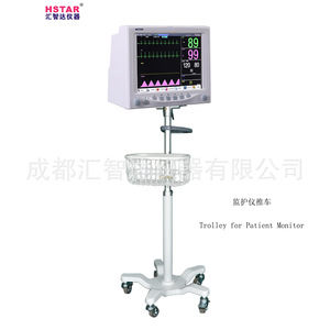 Huizhida Hospital Trolley Mobile <b>Tool</b> <b>Cart</b> 52x52x22cm Aluminum 10kg Load Capacity <b>For</b> Medical Equipment Transport - Product Image 4