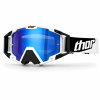 Gafas de Motociclismo de Alta Calidad con Protección UV, Anti-Impactos, Anti-Vaho, Lentes Reemplazables, Gafas Deportivas para Ciclismo