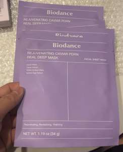 Masker Wajah Korea Bio-Kolagen Kaviar PDRN Deep 4 Pcs, Promo Panas, Mengangkat, Melembapkan, Anti-Kerut untuk Perawatan Wajah - Product Image 4