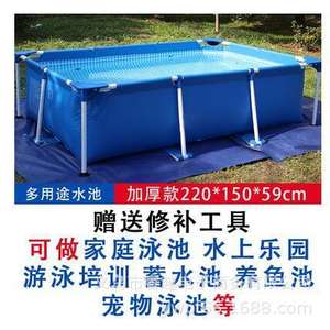 Piscina inflable Intex de 300x76cm para nadar en familia y bañar mascotas - Product Image 5