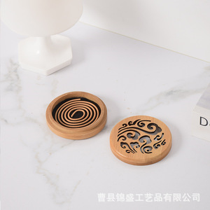 Bamboo <b>Incense</b> <b>Box</b> With Engraved Design For Aromatherapy Diffuser Use Customizable Size And Thickness Hand Made - Product Image 1
