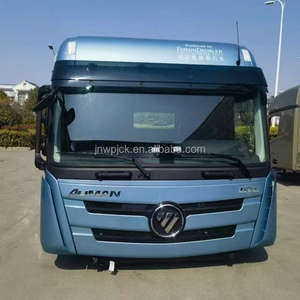 Pièces de rechange complètes personnalisées pour camions Foton en Chine, fabricant d'ensembles de cabines AUMAN, toutes pièces - Product Image 1